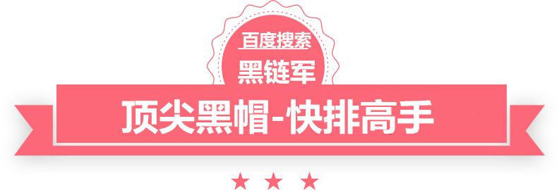 澳门精准正版免费大全14年新排气扇价格